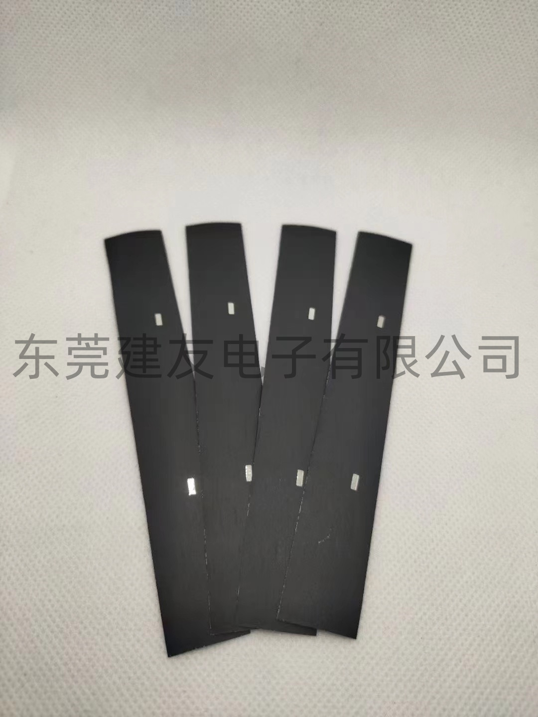 TKB铜箔带