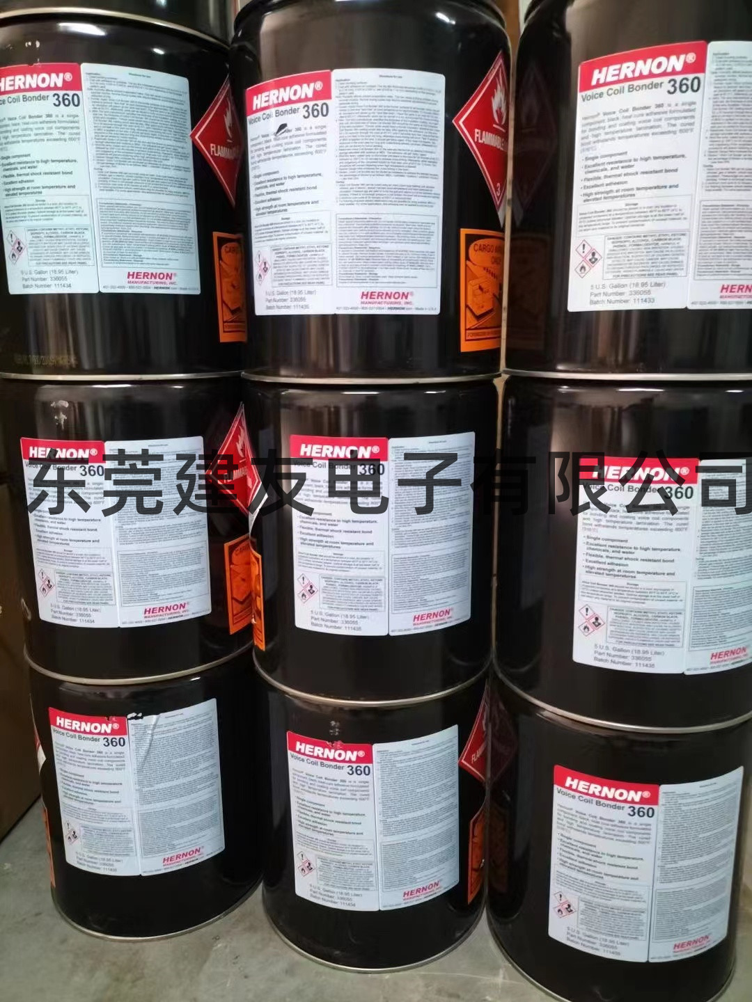 进口360黑胶